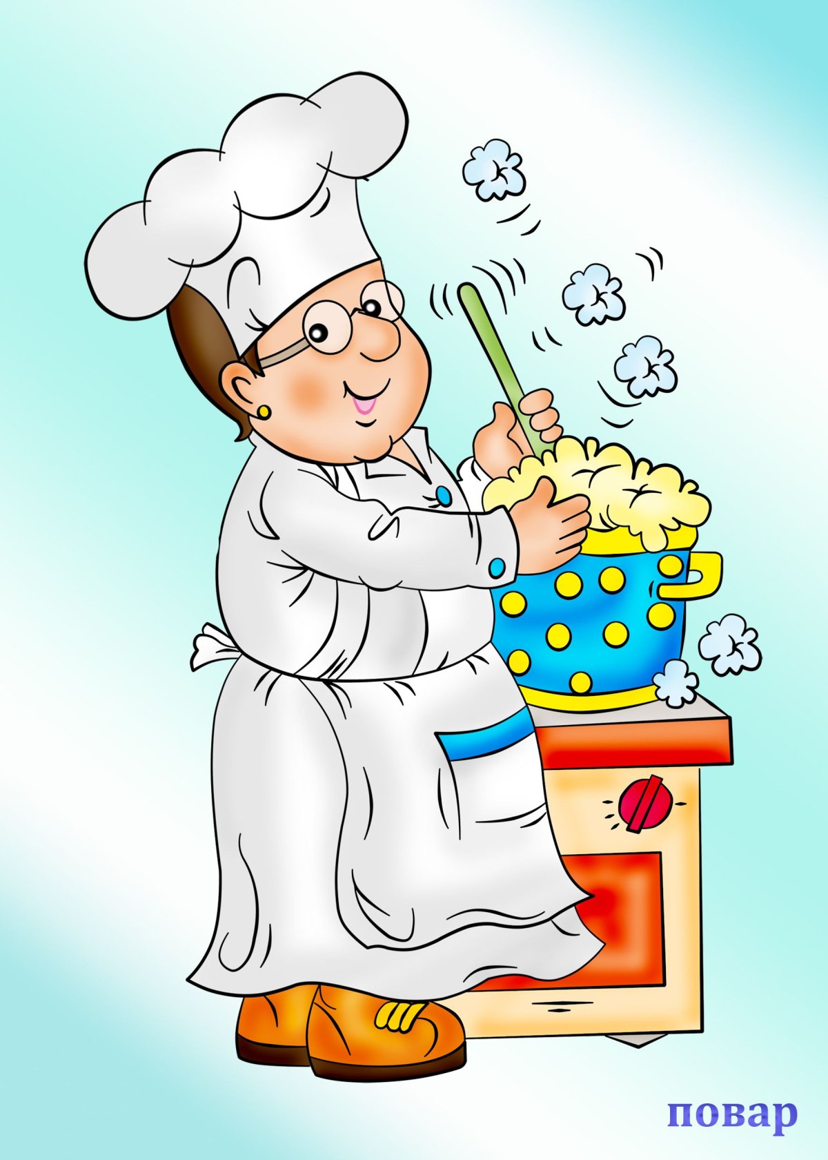 Повар в детском саду для детей