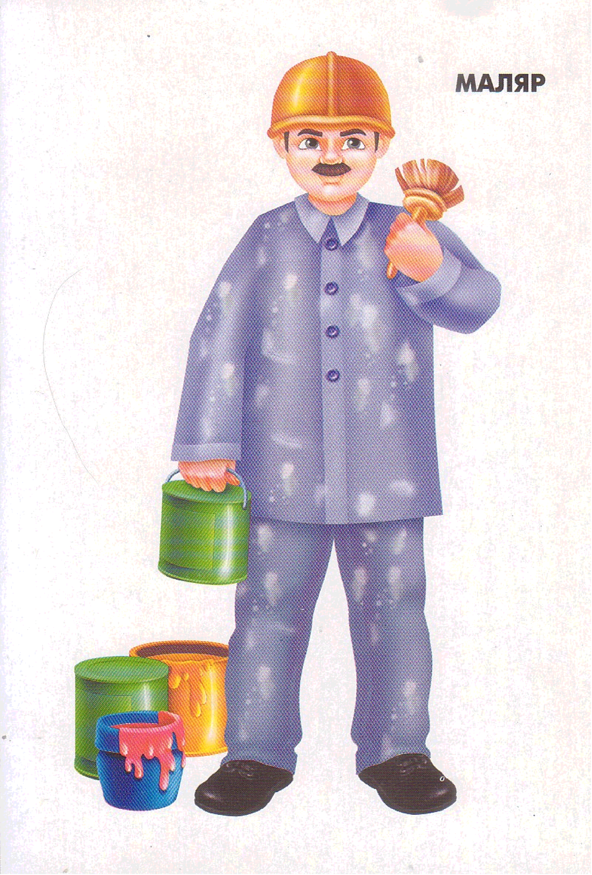 Алгоритм сюжетно-ролевой игры больница