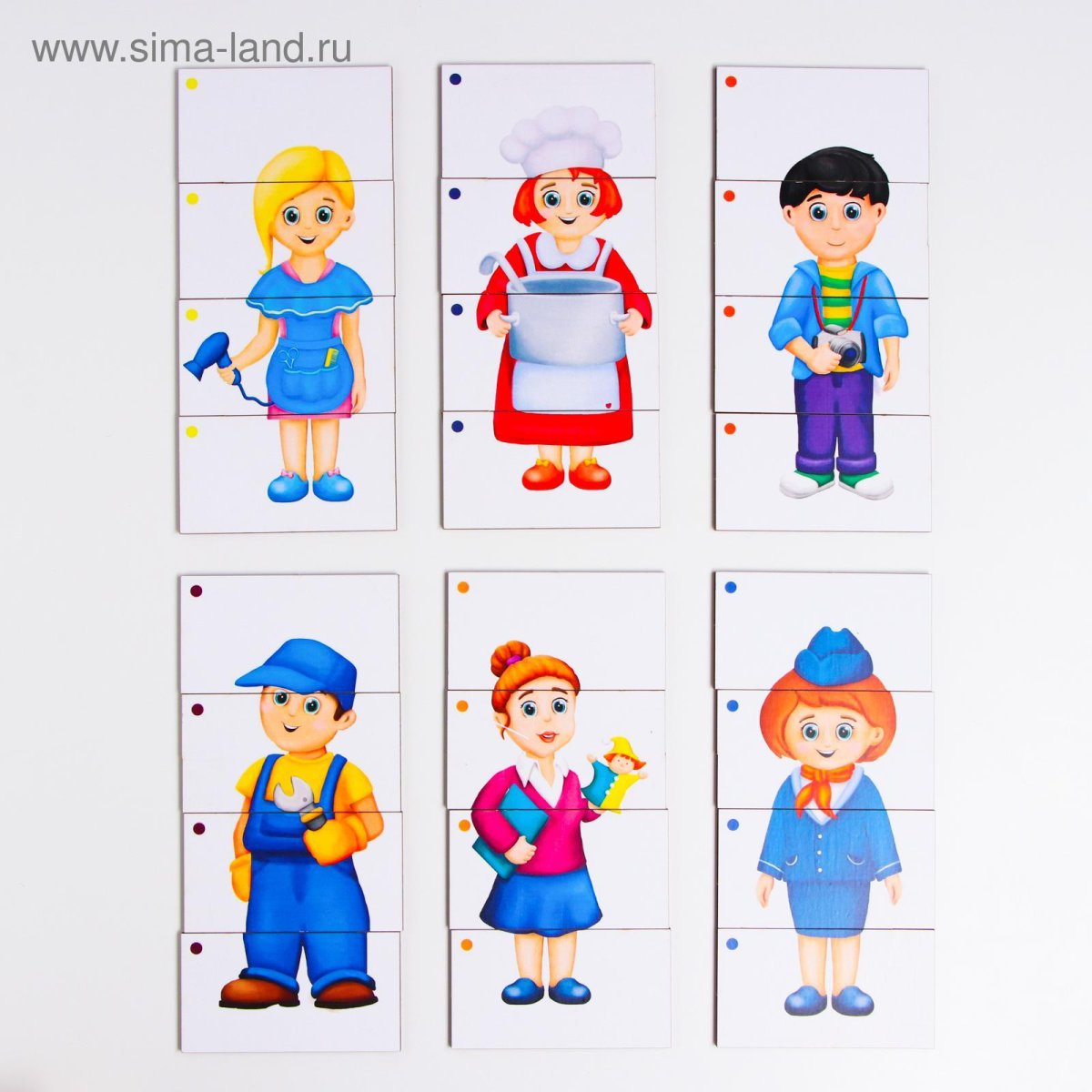 Иллюстрации женских профессий для детей