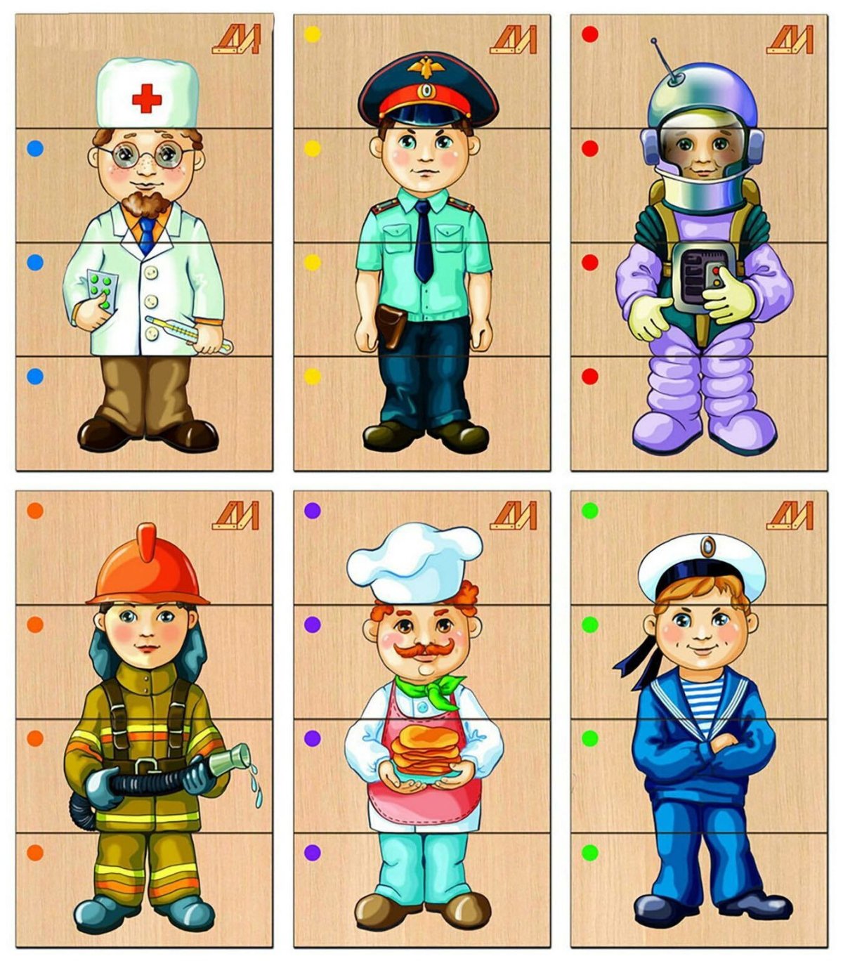 Учитель воспитатель