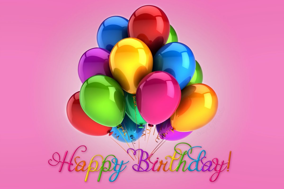 С днём рождения шарики