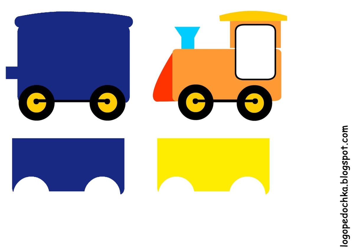 Вагончики без колес