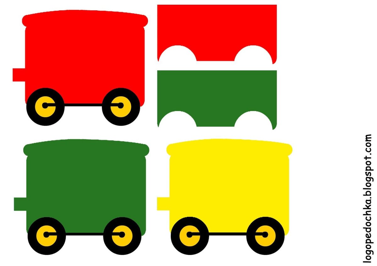 Разноцветные вагончики