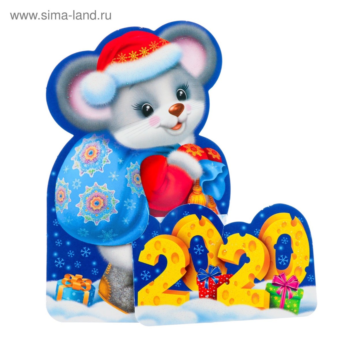 Символы нового года