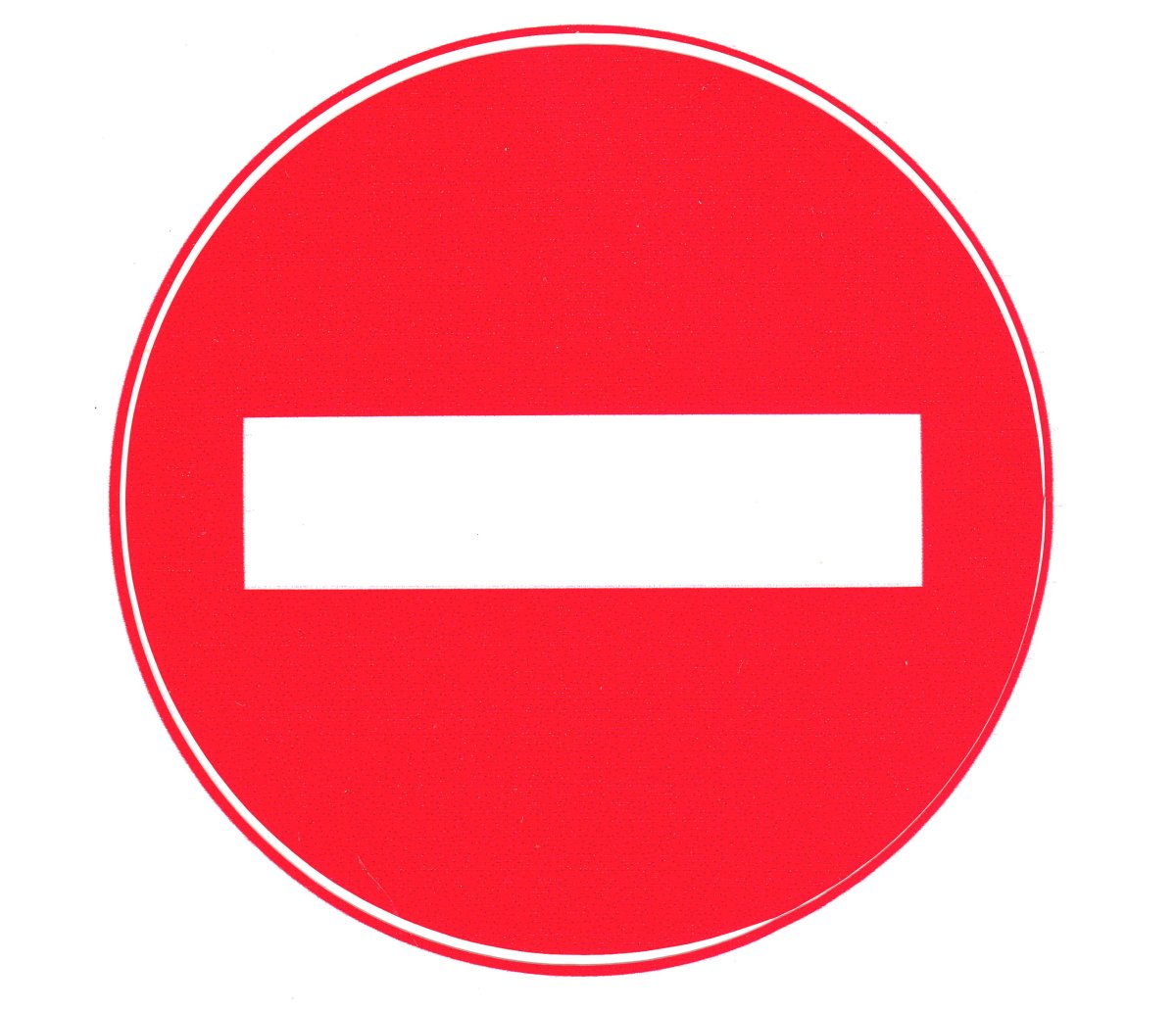 Белый кирпич знак