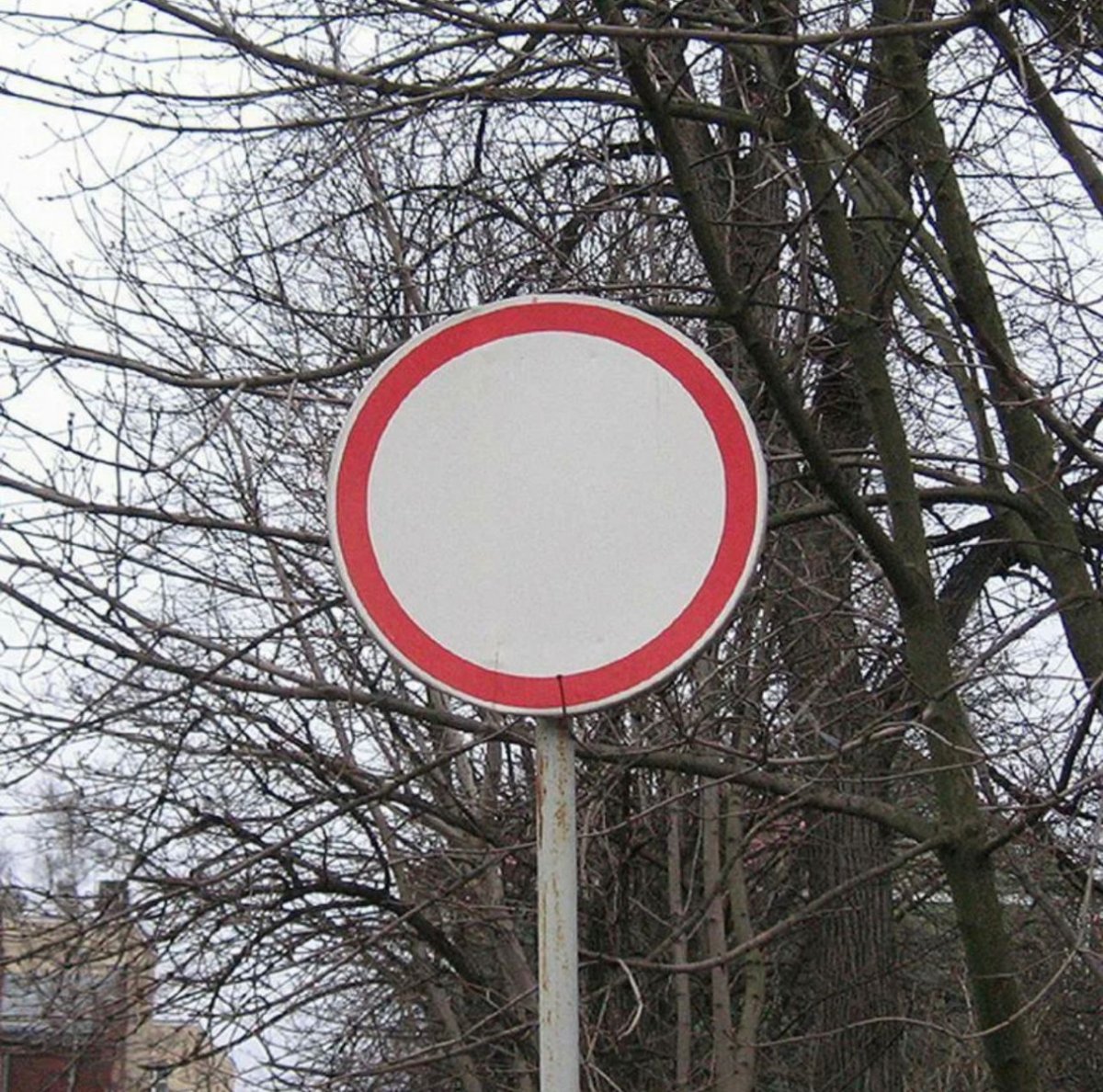 Дорожные знаки кирпич и автобус