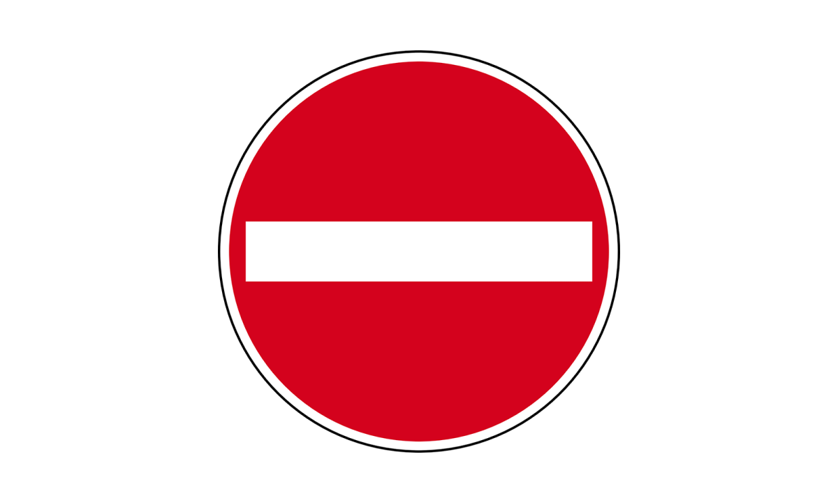 Проезд запрещен дорожный знак