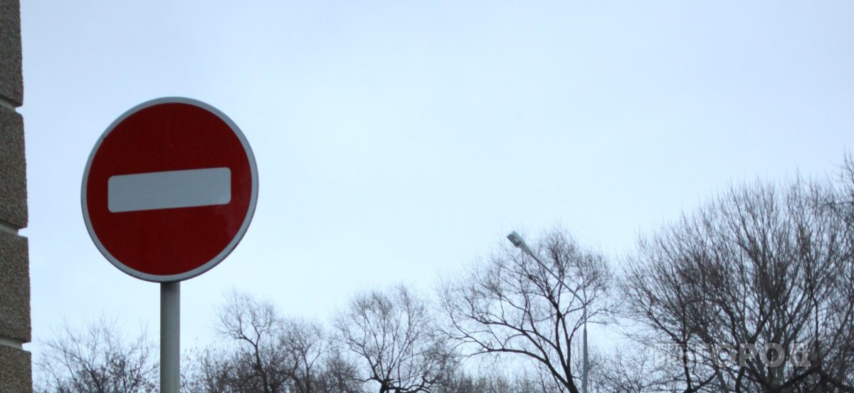 Знаки дорожного движения кирпич