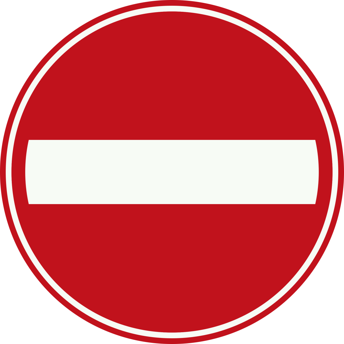 Въезд запрещен дорожный знак