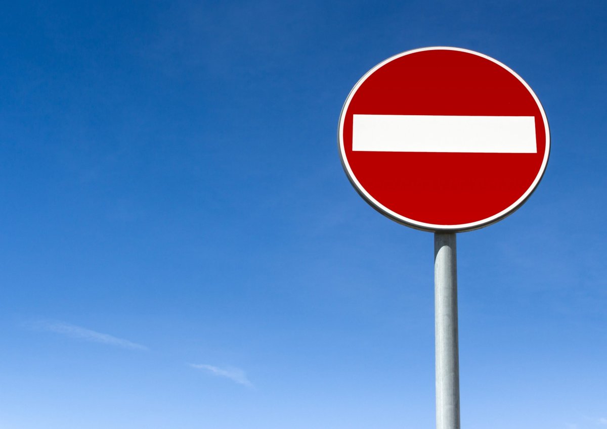 Дорожные знаки для детей кирпич