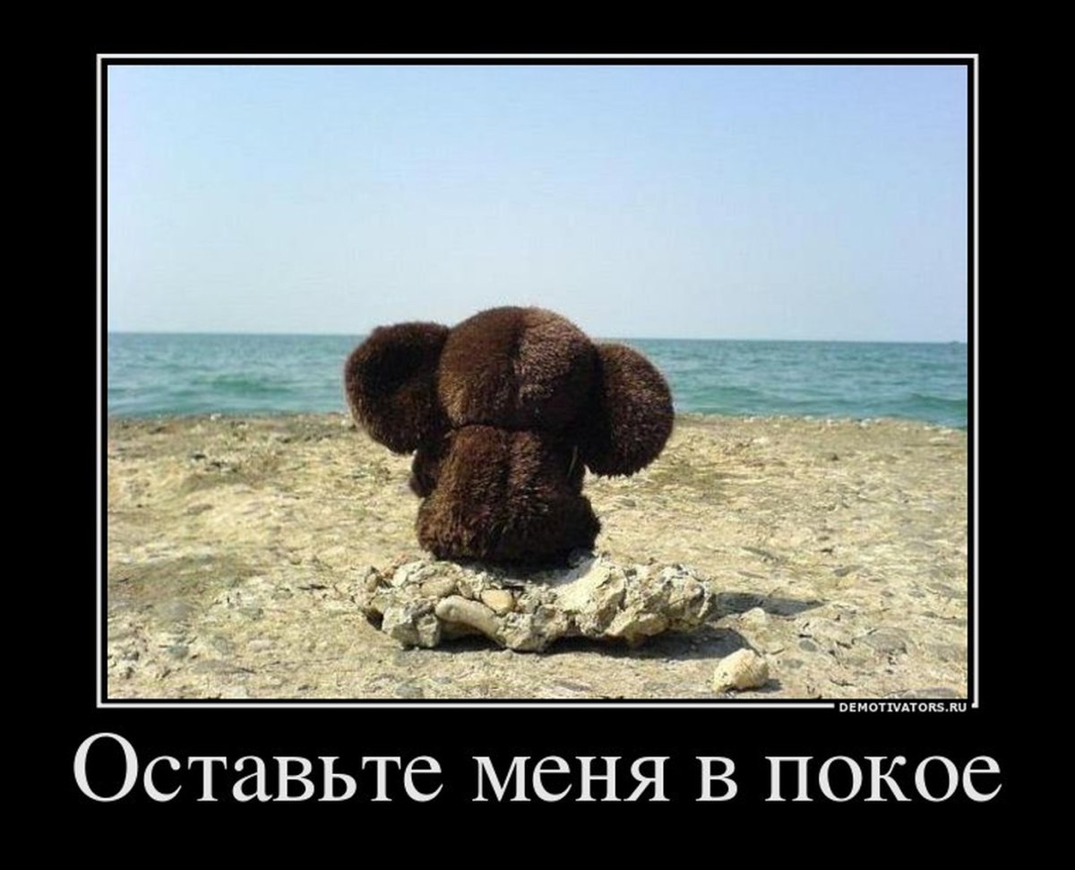 Смешной Чебурашка