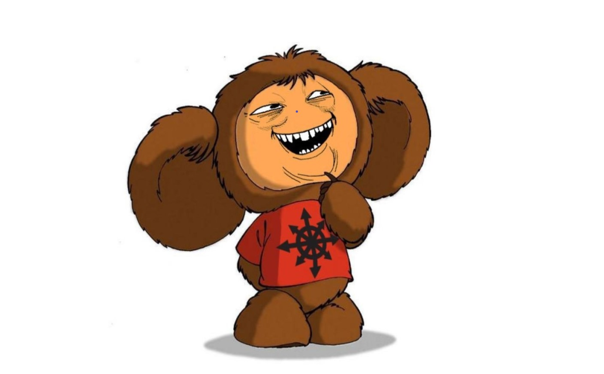 Зверек Чебурашка