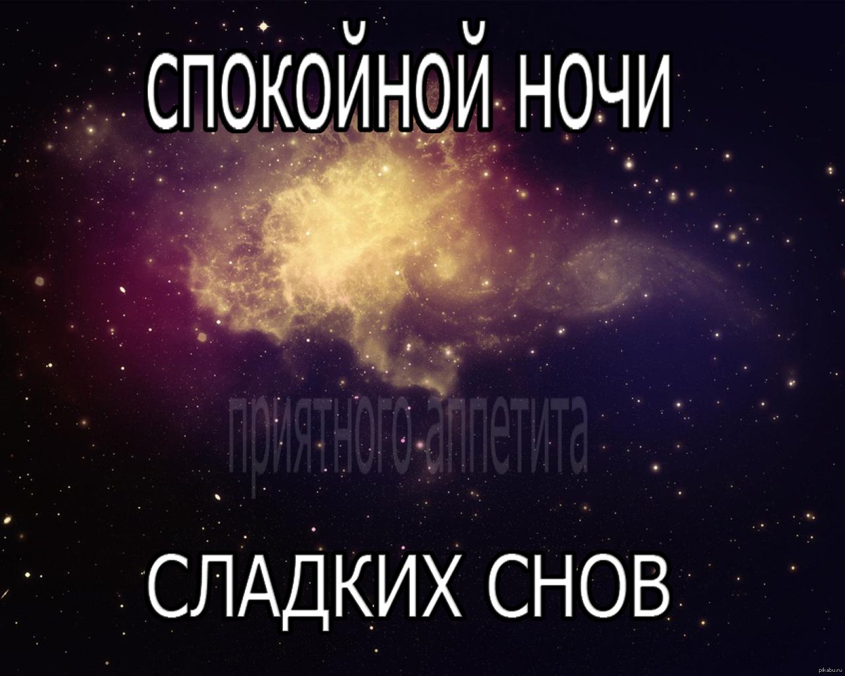 Вика ты самая