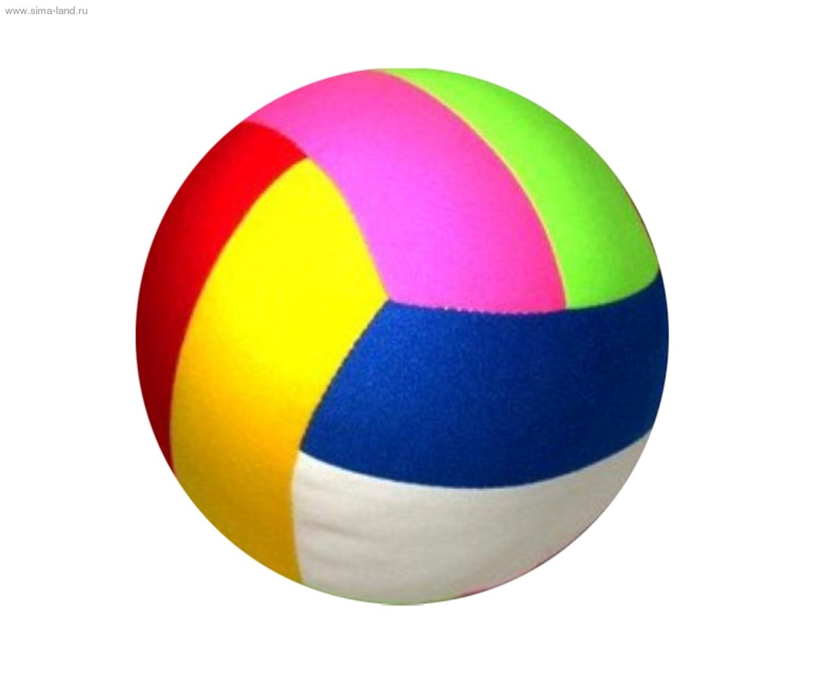 Мячик 3д