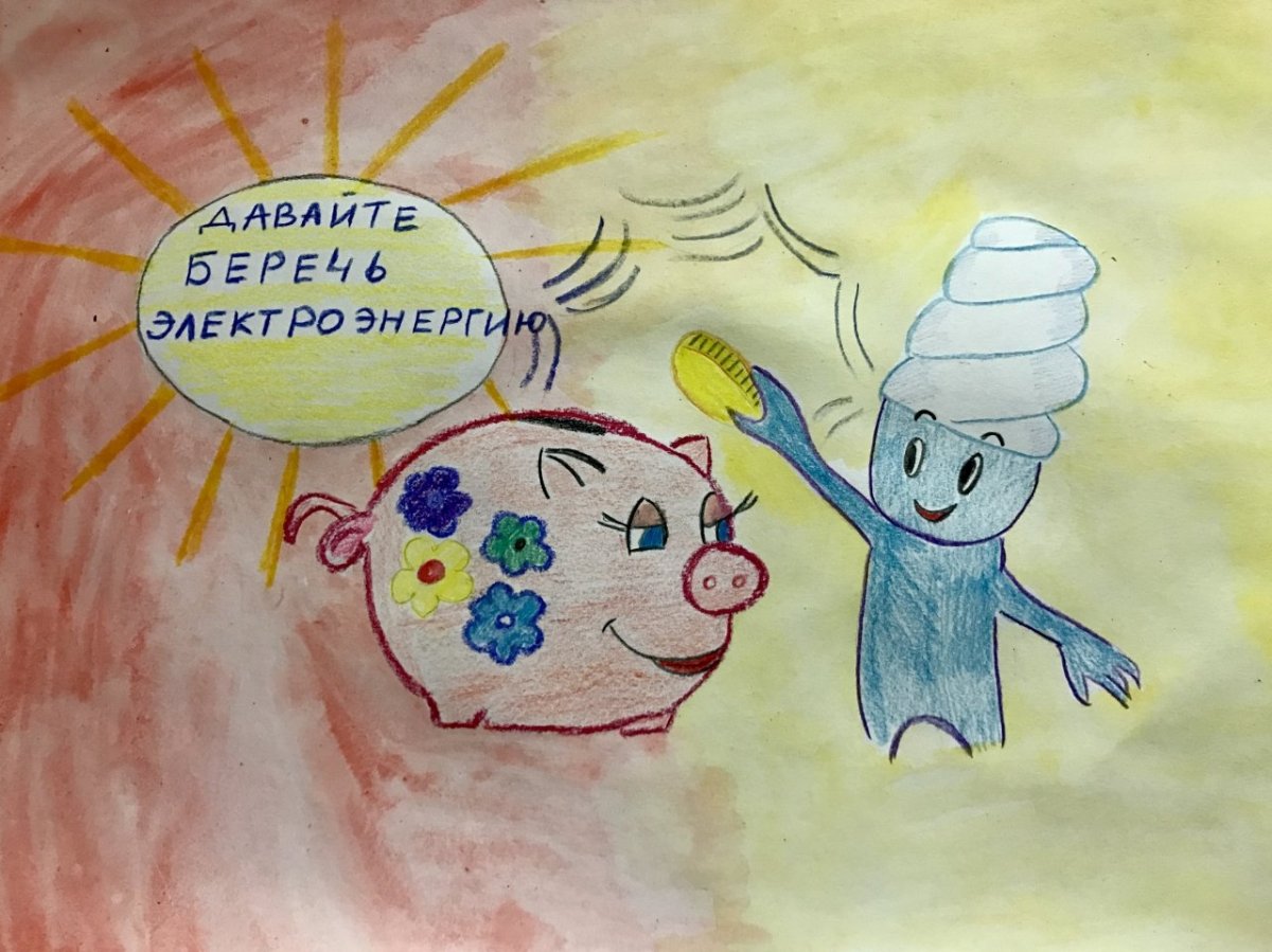 Фестиваль вместе ярче картинки