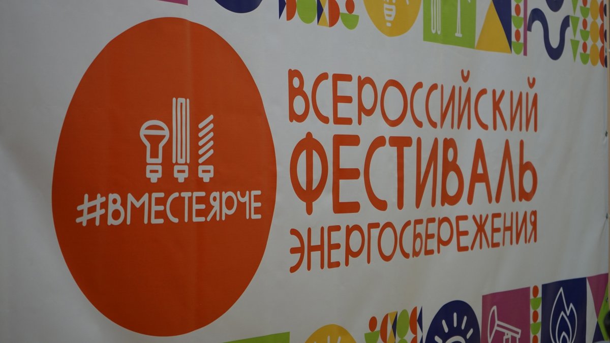 Беседа с детьми вместе ярче