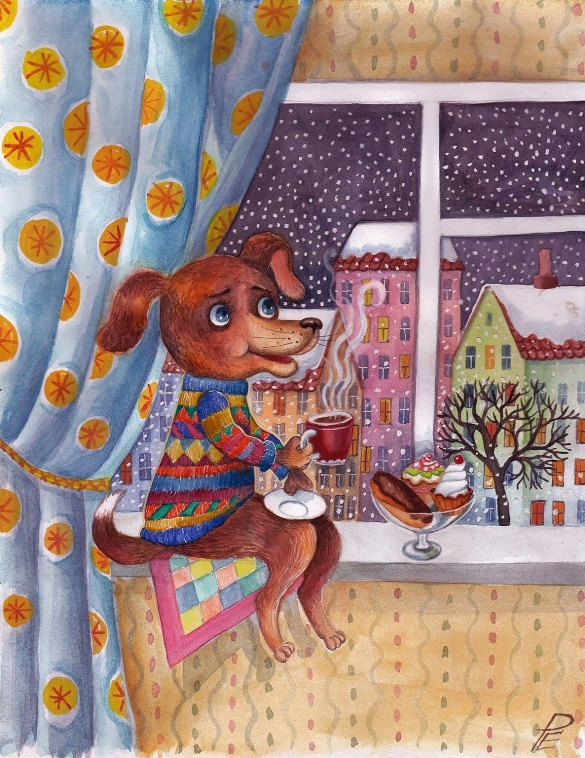 Доброе сказочное утро