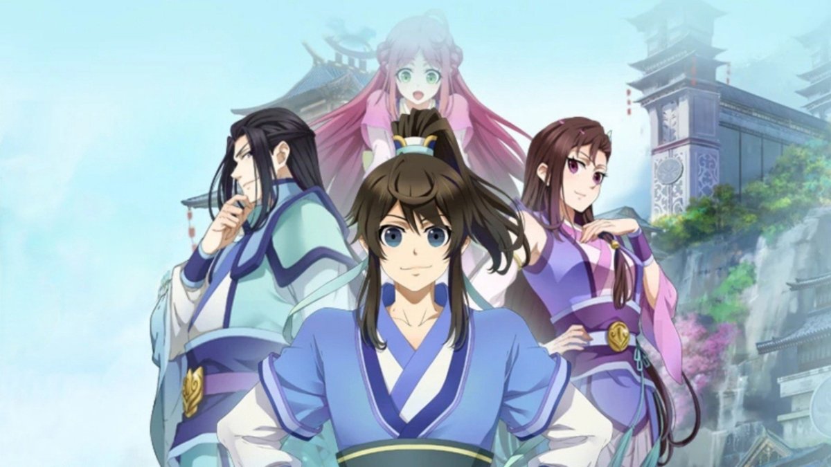 Аниме Вечная Воля бай Сяочунь