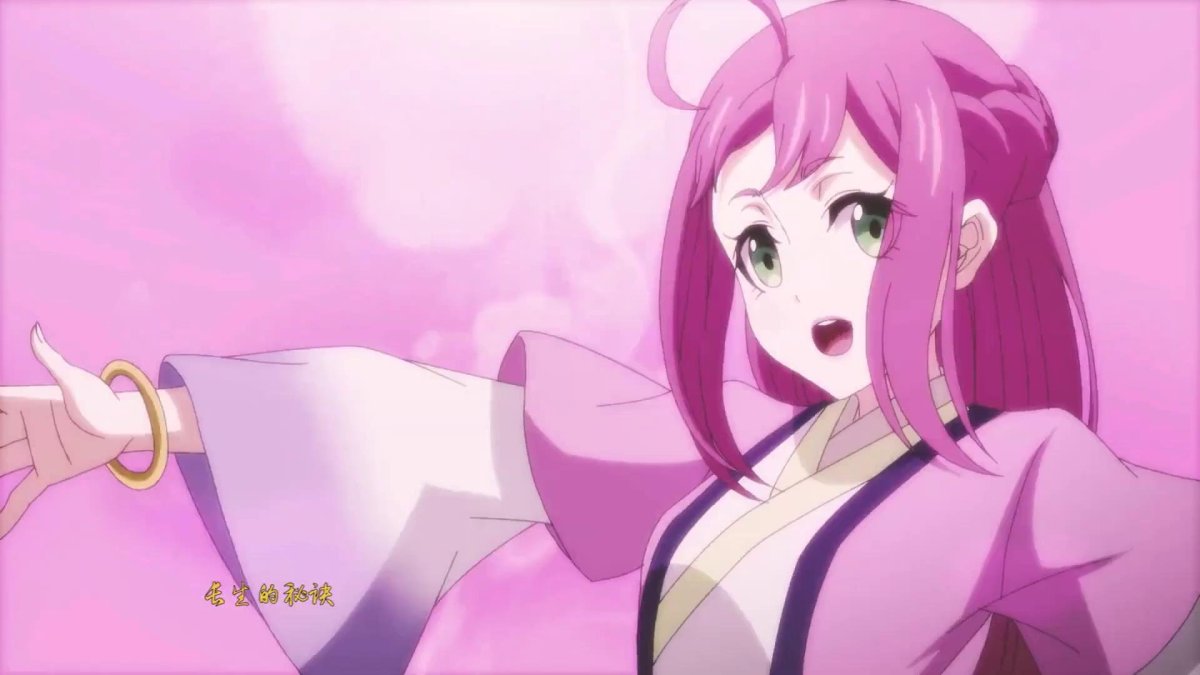 Eternal Quon аниме