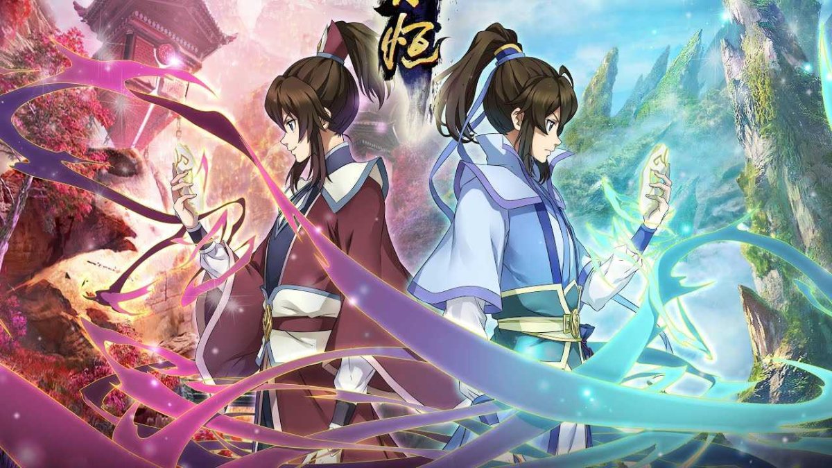 Бай Сяо Чун Вечная Воля