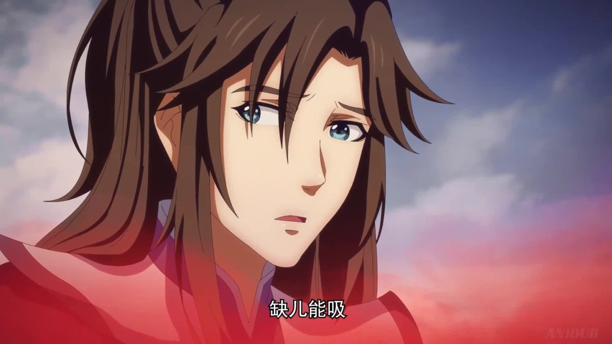 Зуко и дракон арт