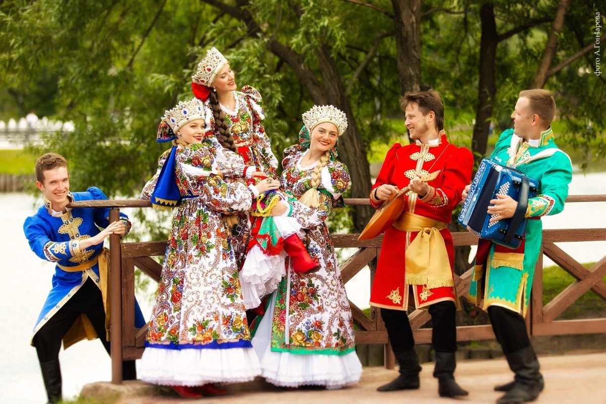 Народный ансамбль