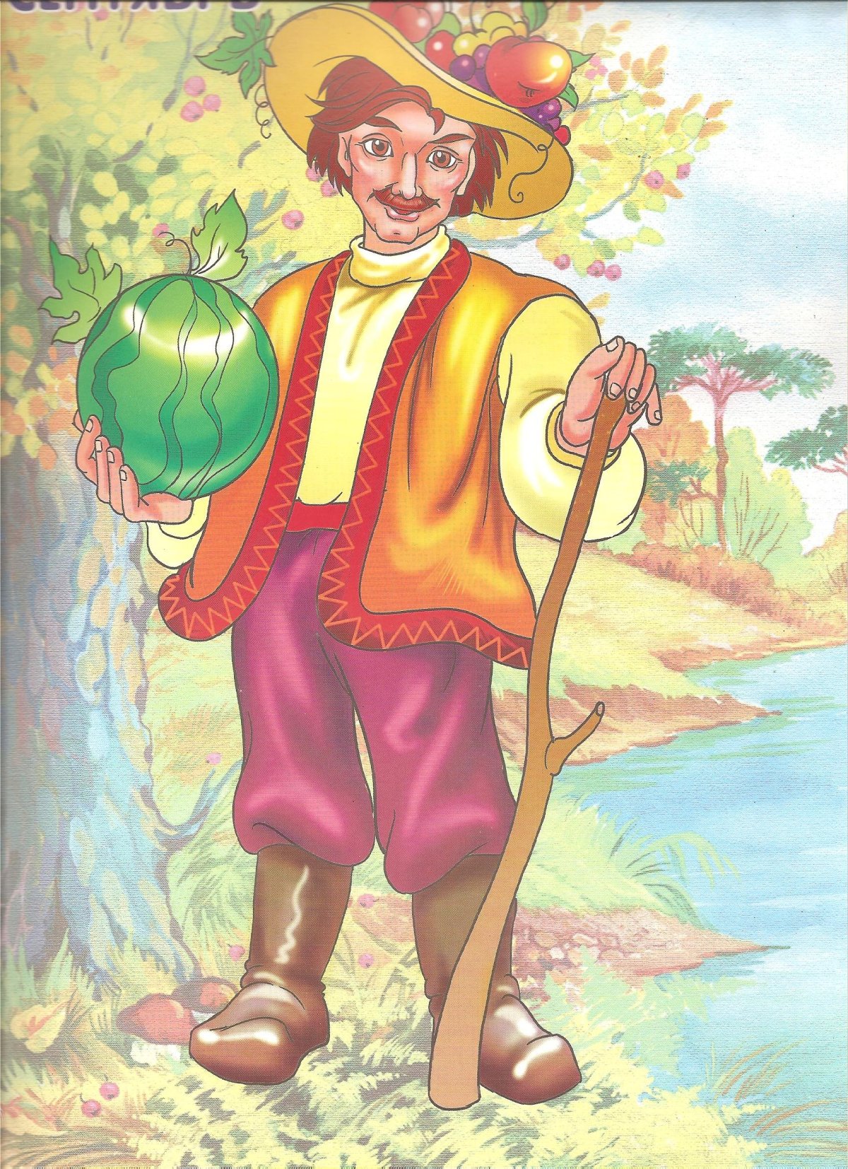 12 Месяцев братья месяцы