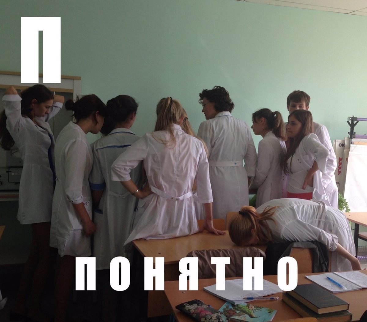 Сон студента медика