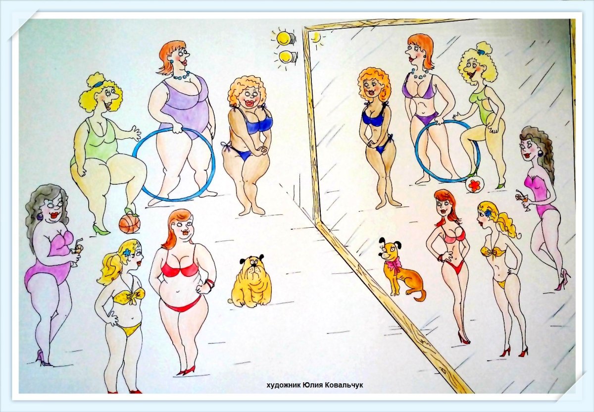 Карикатуры для худеющих