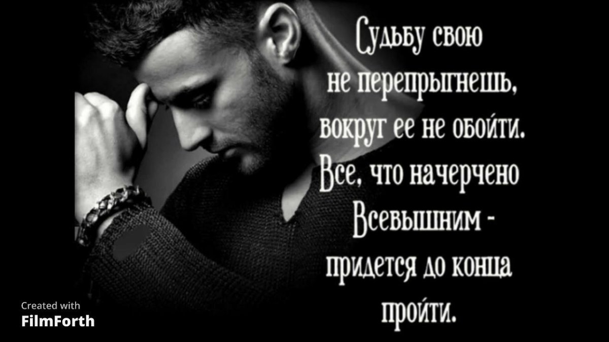 Айрилик азоби хамон Юрагимдан