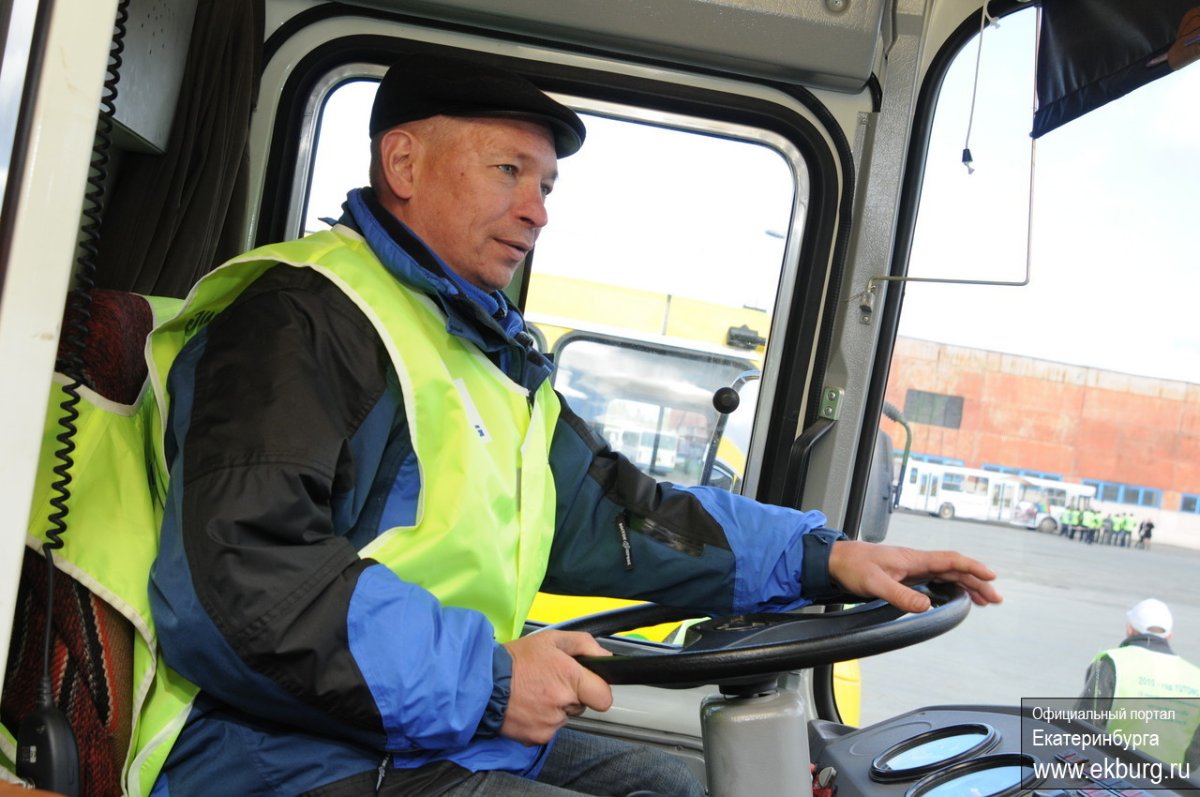 Профессия водитель автобуса