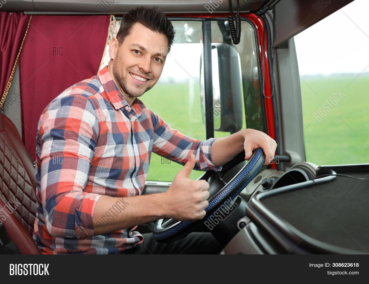 Водитель кат д