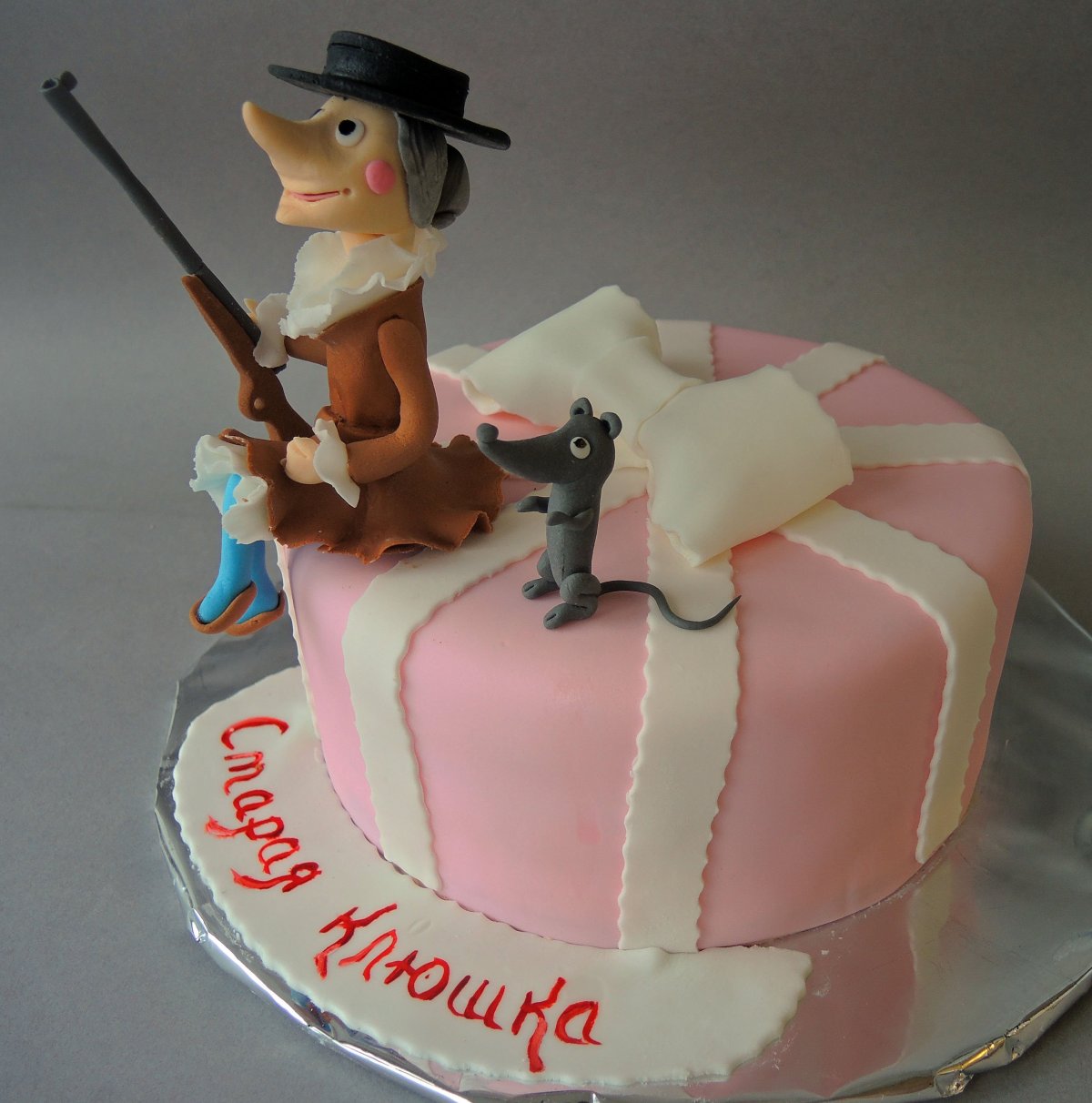 Веселые бабушки