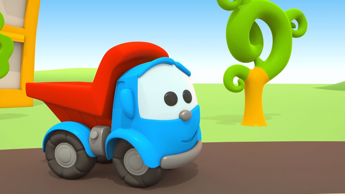 Грузовичок Лева песенки