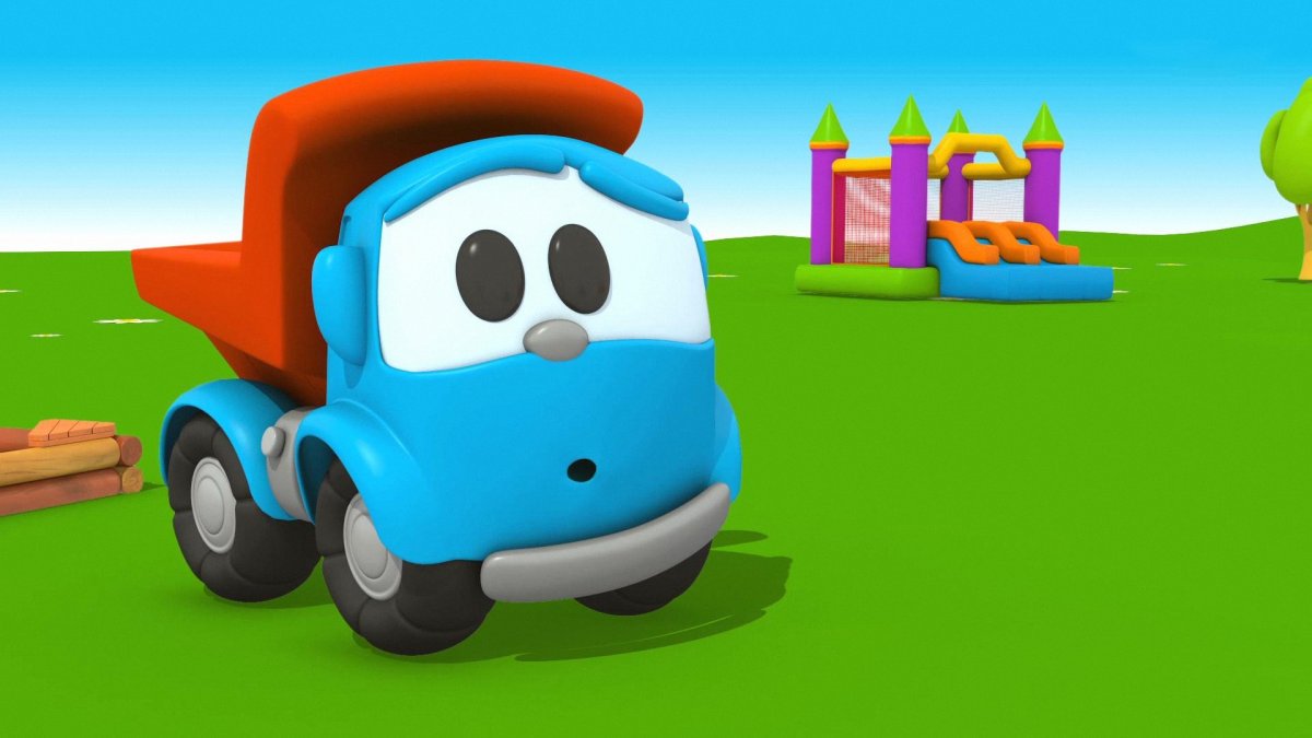 Грузовичок лева картинки