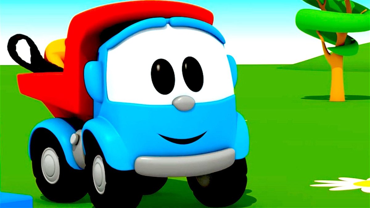 Мультфильм грузовик Лео