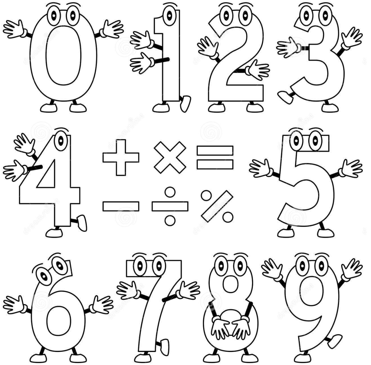 Математический рисунок цифры