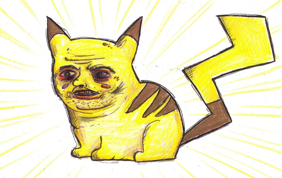 Покемон страшный Пикачу