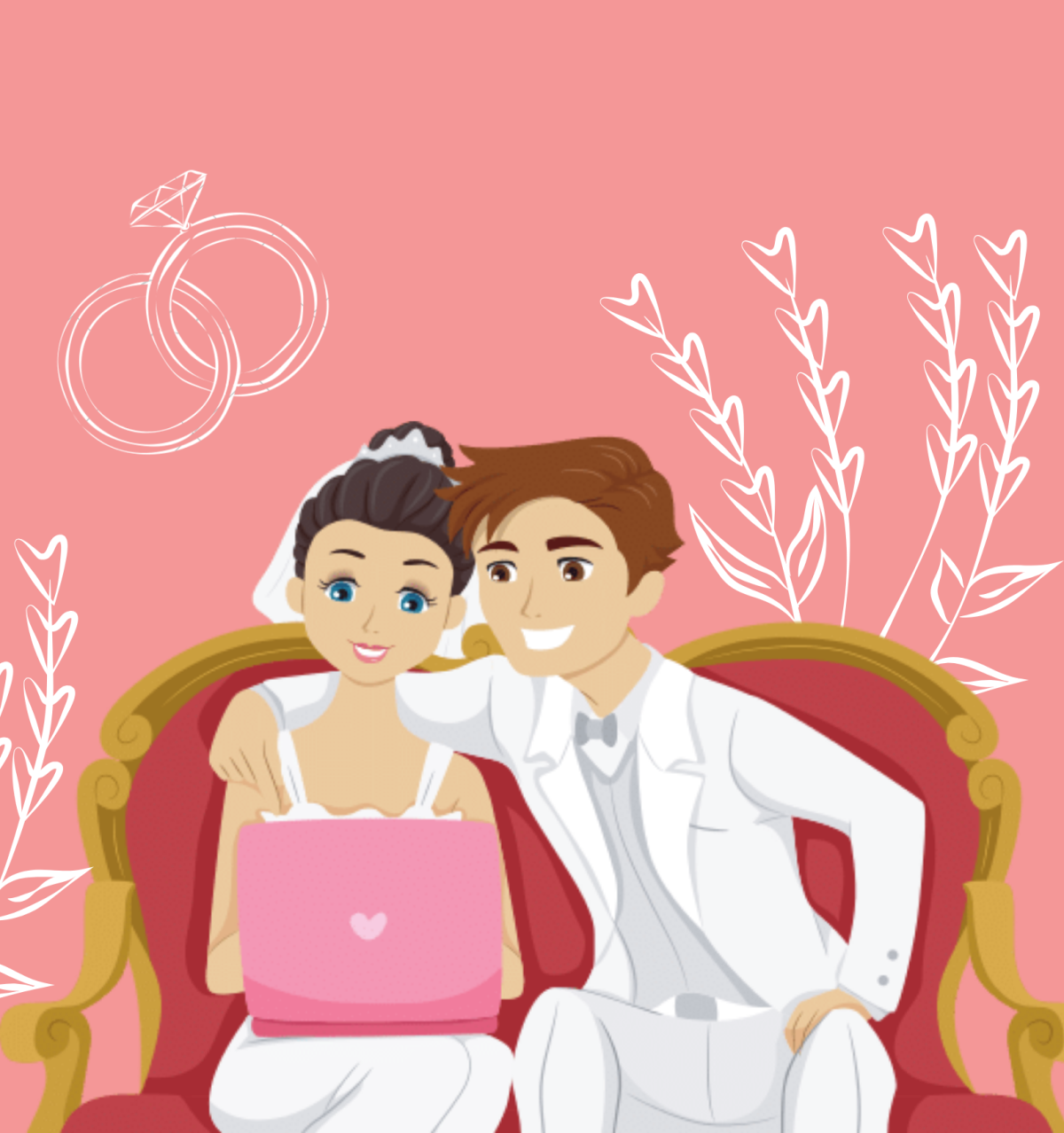 Вступление в брак