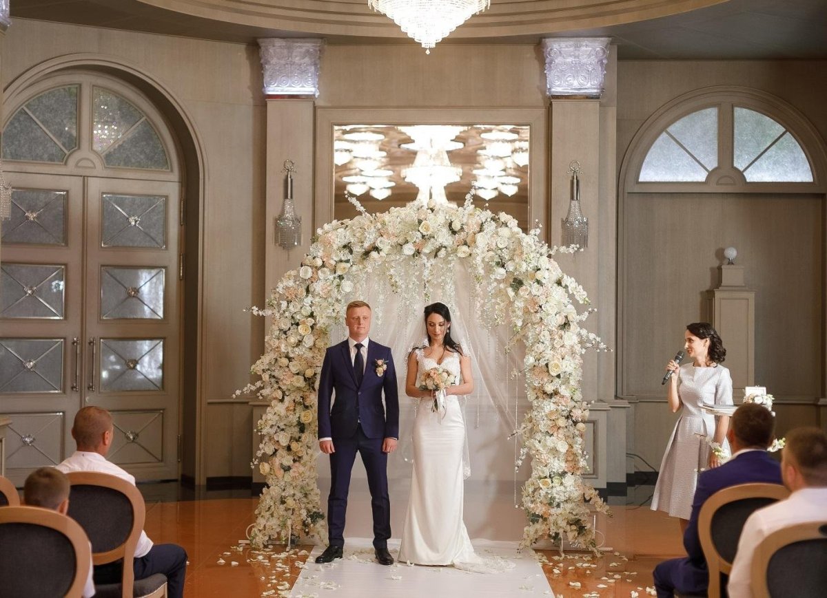 Новосибирский ЗАГС