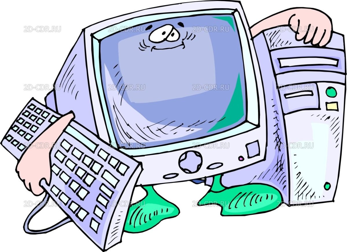 Картинки для информатики