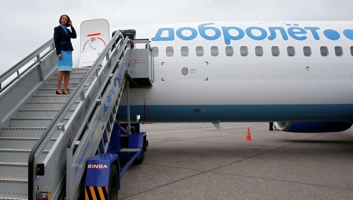 Добролет самолет Аэрофлота