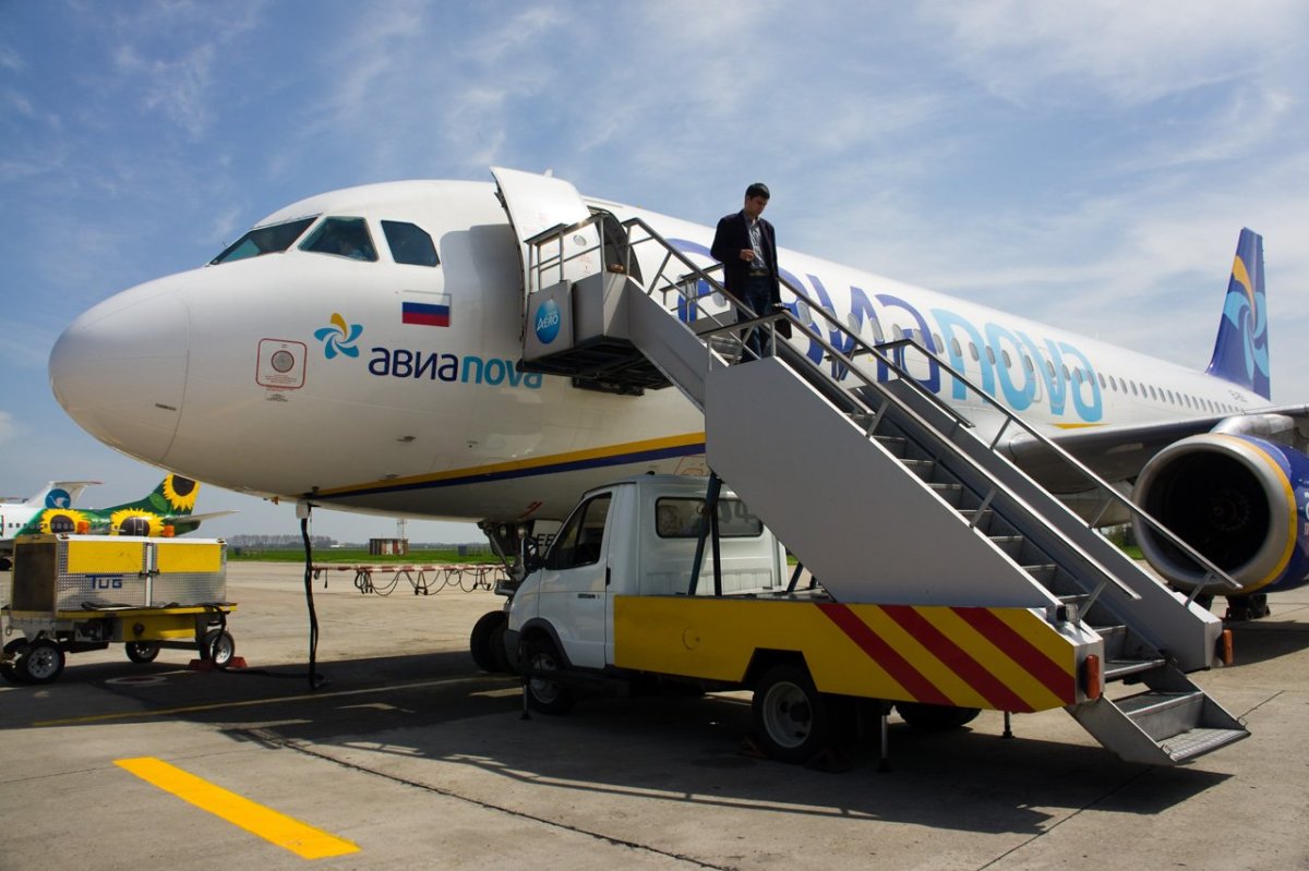 Бизнес Джет трап