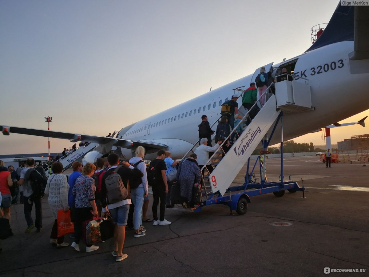 Аэропорт самолет трап
