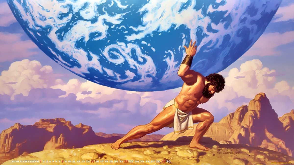 Атлант Титан картина