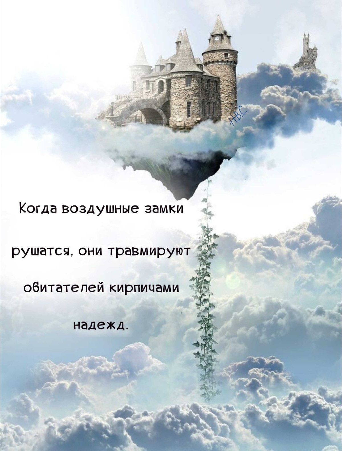 Jae Cheol Park paper Blue художник