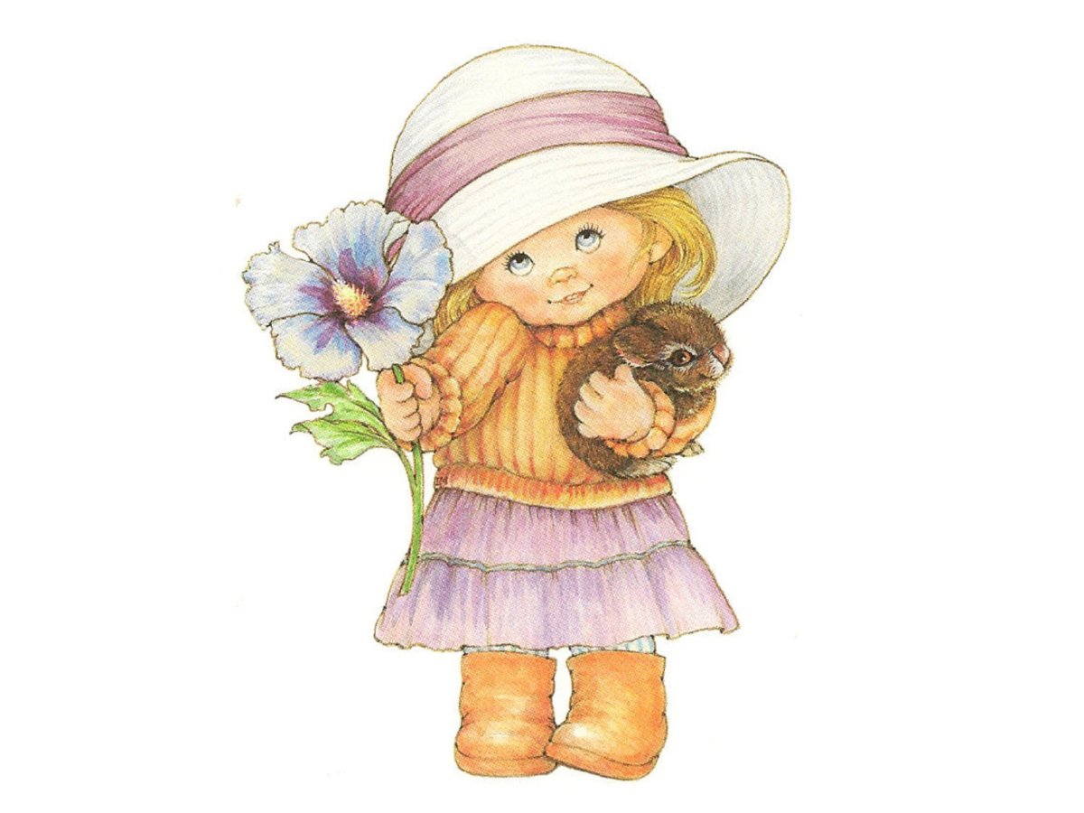 Мы тебя любим