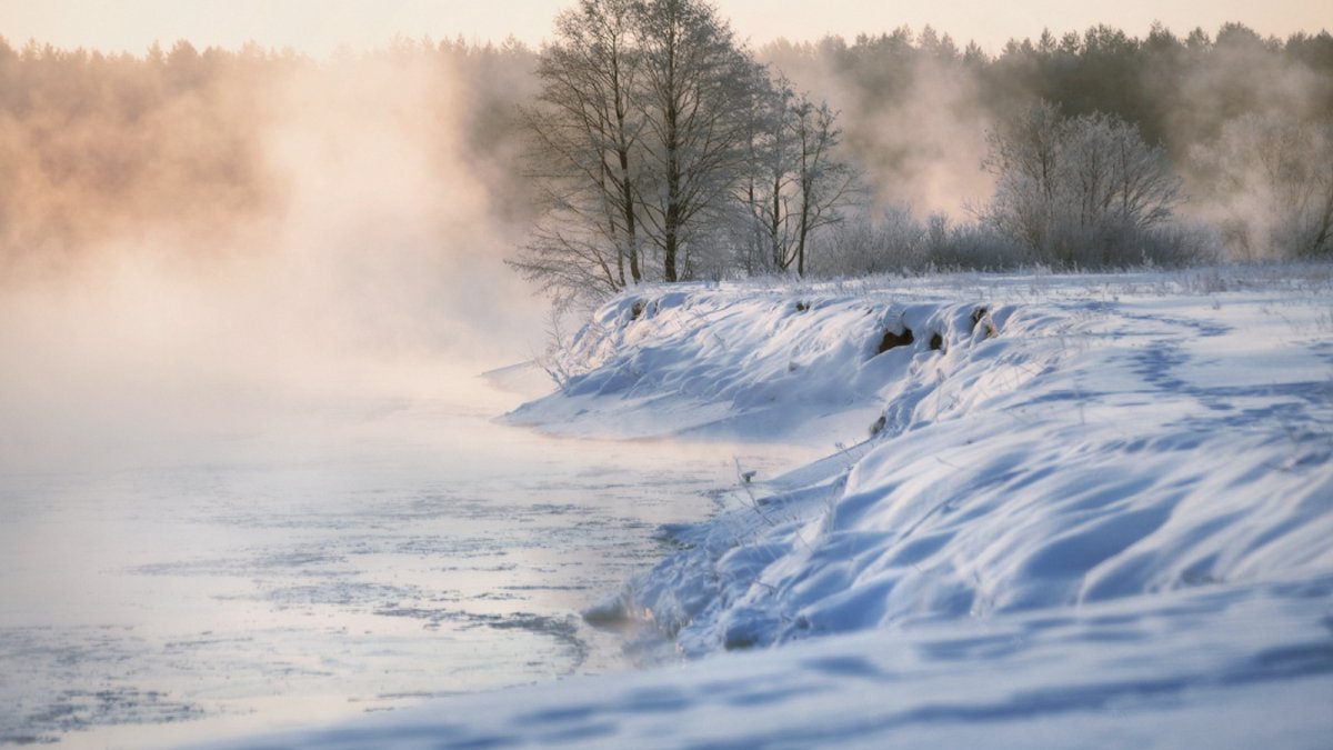 Февраль метель