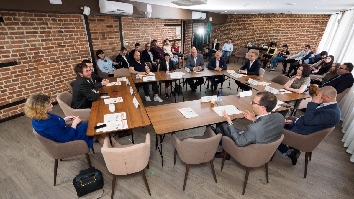 Круглый стол конференция