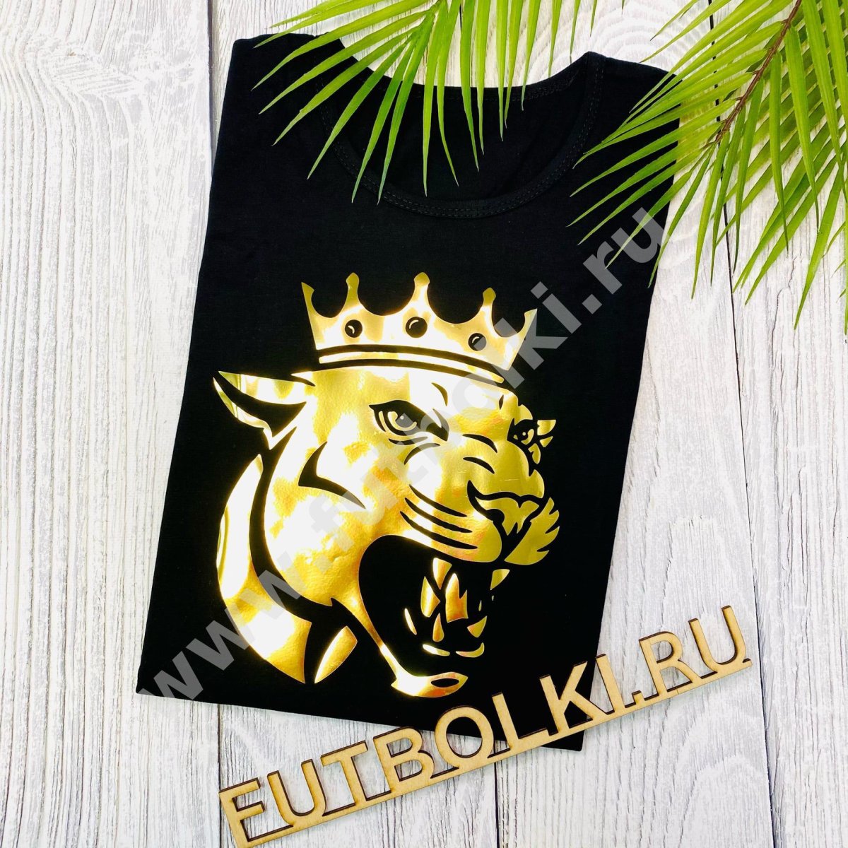 Парные тату Лев и львица с короной